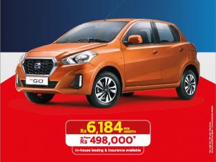 Nissan – New Datsun Go 2019 as from Rs 498 000