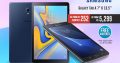 PriceGuru – Samsung Galaxy Tab A 7″ & 10,5″  as from Rs 5,299