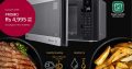Dragon Electronics – LG NeoChef Microwave Oven Rs 4,995