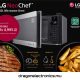 Dragon Electronics – LG NeoChef Microwave Oven Rs 4,995