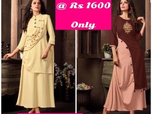 Kurti Collection Mauritius – Get Both for Rs1600