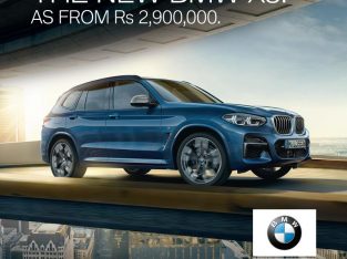 BMW Maurice – THE NEW BMW X3. AS FROM Rs 2,900,000