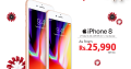 Emtel – iPhone 8 à partir de Rs 25, 990
