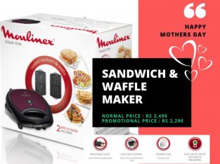 Jaulim Centre – Sandwich and Waffle Maker Rs 2,290