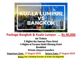 Titanium Travel Club – Super Deal Package to Malaysia & Thailand Rs 40,000 = Air Ticket + Hotels + Breakfast + Transfers.