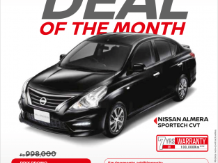 Nissan Mauritius – Deal of the Month Nissan Almera Rs 798,000