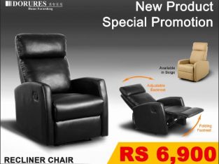 Dorures Co. Ltd – Recliner Chair Rs 6,990