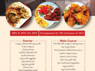 Eighty Eight Chinese Restaurant – Rs 750  dinner buffet for this Friday & Saturday (28th & 29th June 2019)