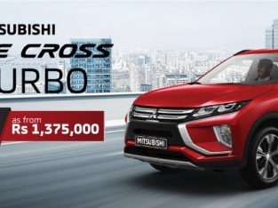 Mitsubishi Mauritius – Eclipse Cross as from Rs 1,375,000