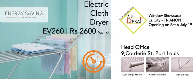 AB Desai – Cloth Dryer – Rs 2600