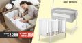 Price Guru – Baby Bedding Products as from Rd 2,299