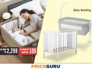 Price Guru – Baby Bedding Products as from Rd 2,299