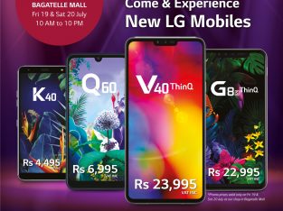 Dragon Electronics Shop Bagatelle Mall – LG Mobile Phone line up