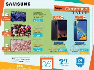 361 – SAMSUNG Super Clearance Sales