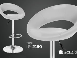 Lovely Home – Bar Stools Promo