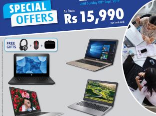 Cosmos – Laptop as from Rs15000