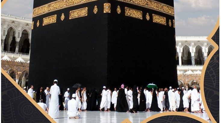 Special Fare to Umrah with silver wings travels on Saudi Airlines as from: Rs.23,500