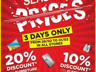 Courts Mammouth – Slashed prices – 3 days only