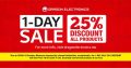 Only at Dragon Electronics 1-DAY SALE 25%* Discount on ALL Products!