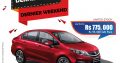 Proton Mauritius – Mega deals: All New Proton Iriz and Persona with a Rs 95, 000 gift pack