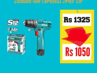 Quincaillerie CELLO – Total Sale – Cordless Drill 12v at Rs1050